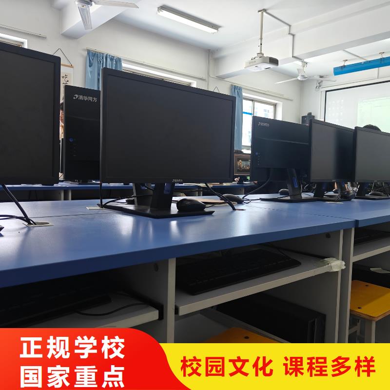 中职学校千亩校园