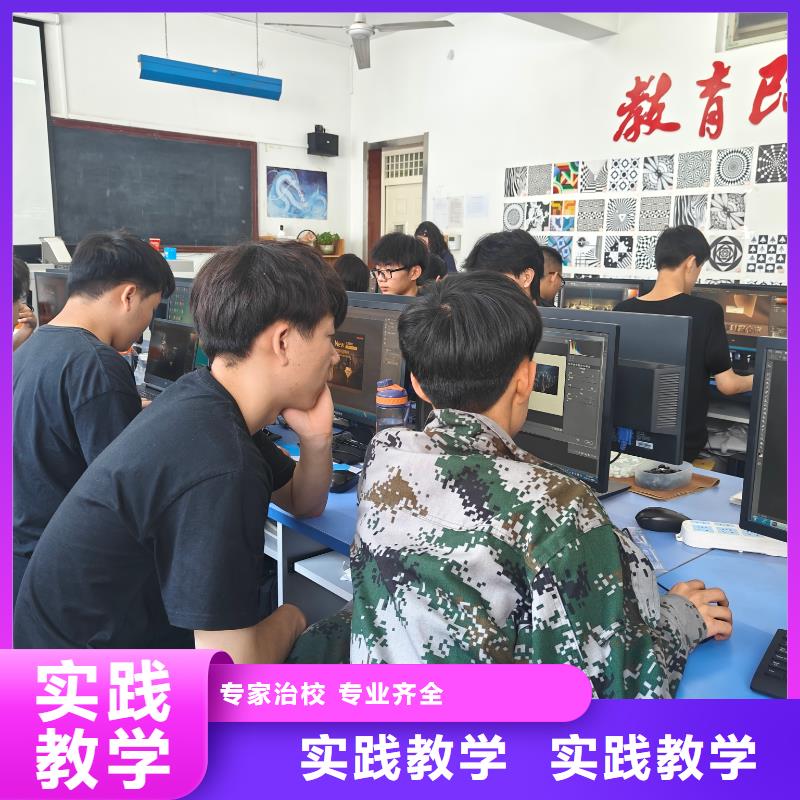 汽车装潢保障升学