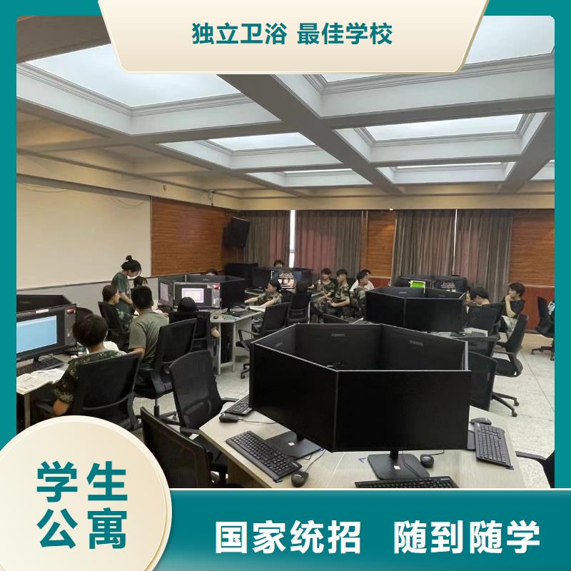 虎振厨师学校氩电联焊高级班品牌学校