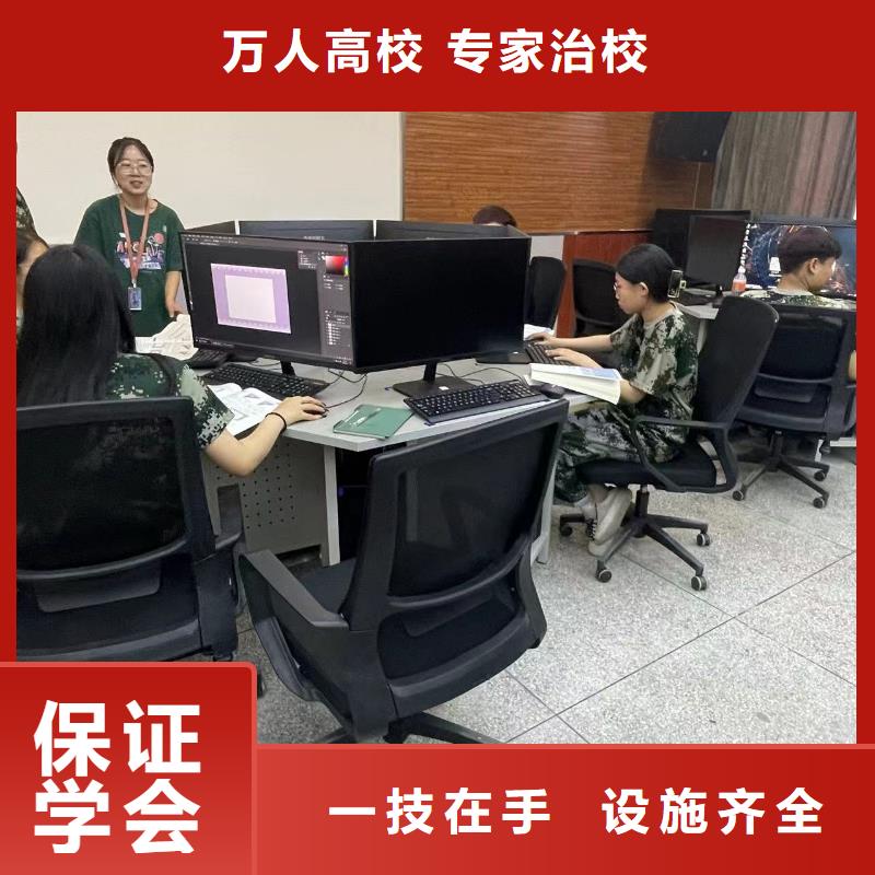 汽车钣金正规学历