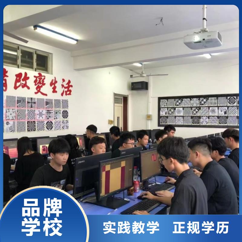 虎振学校全程实操