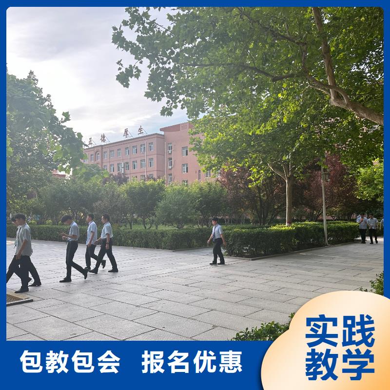 学技术大学环境