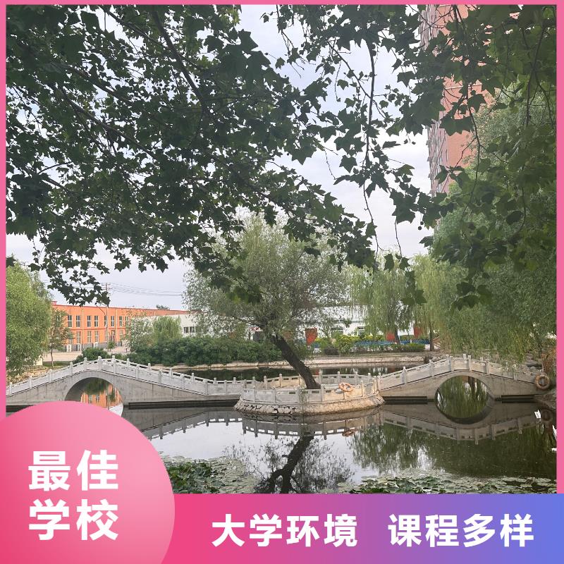 学技术的学校糕点全科班全程实操