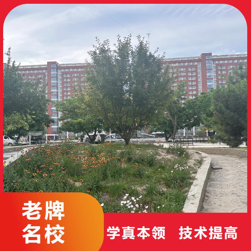 中职学校千亩校园