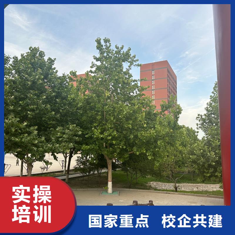 新媒体运营学校实训完备