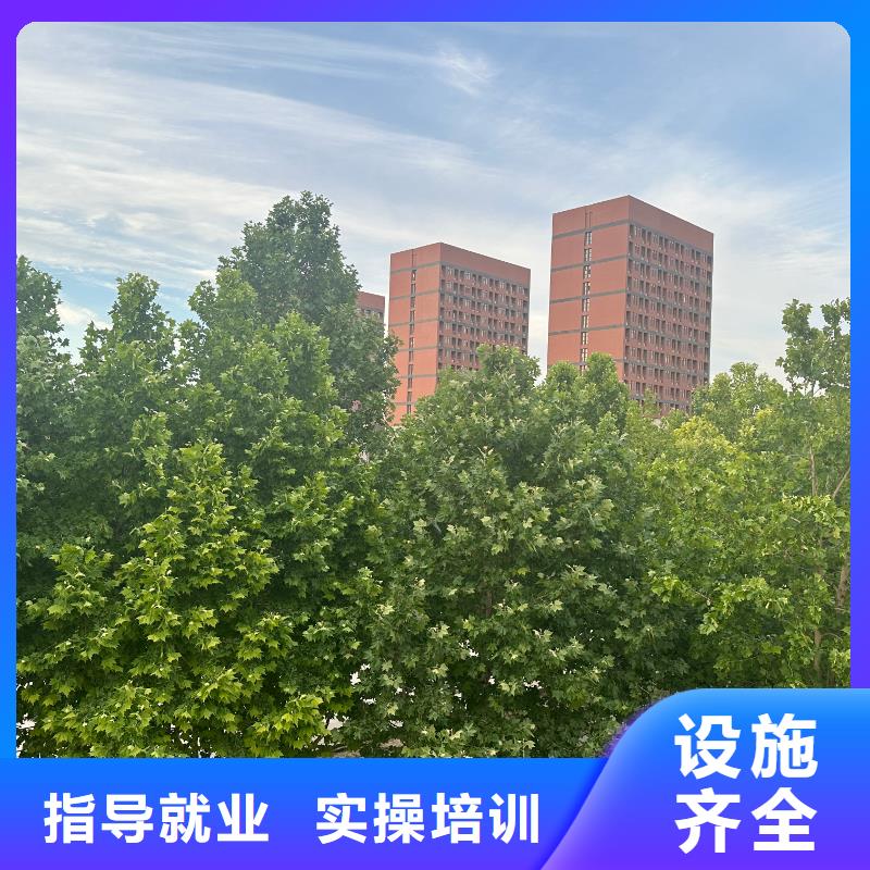 春招学校直升大学