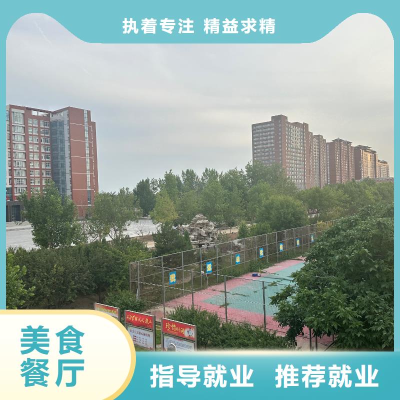 汽车装潢美容学校名师执教