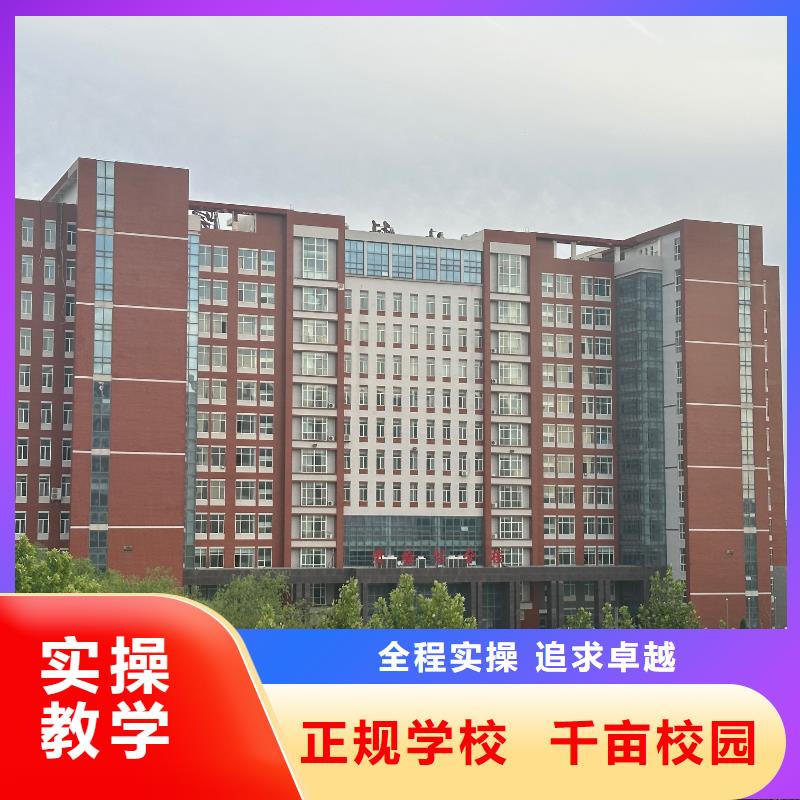 医学中专设施齐全