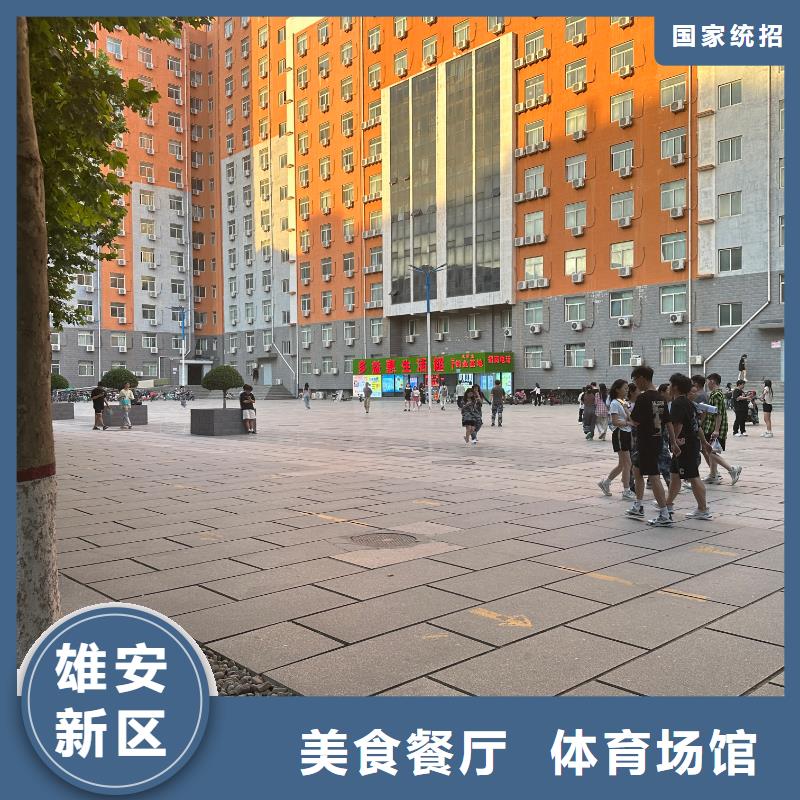 技校实践教学