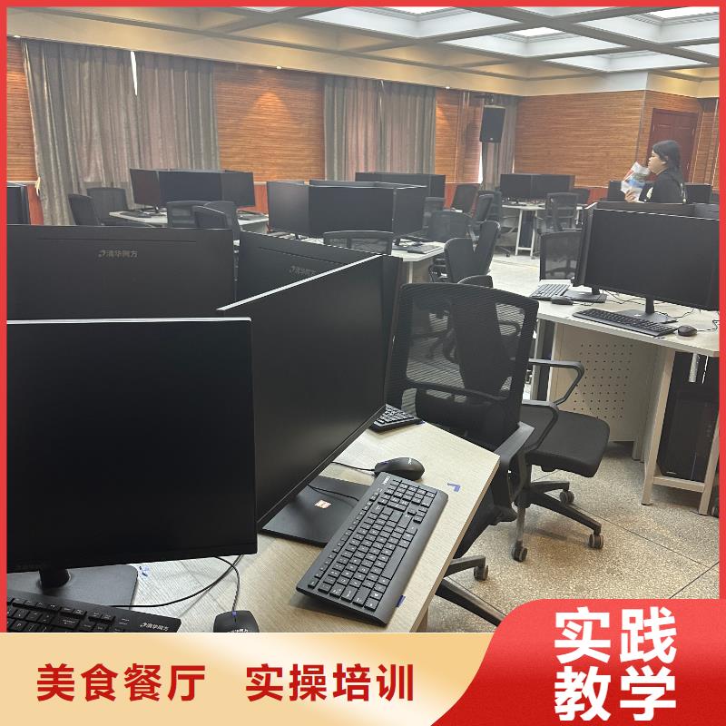 春招学校直升大学