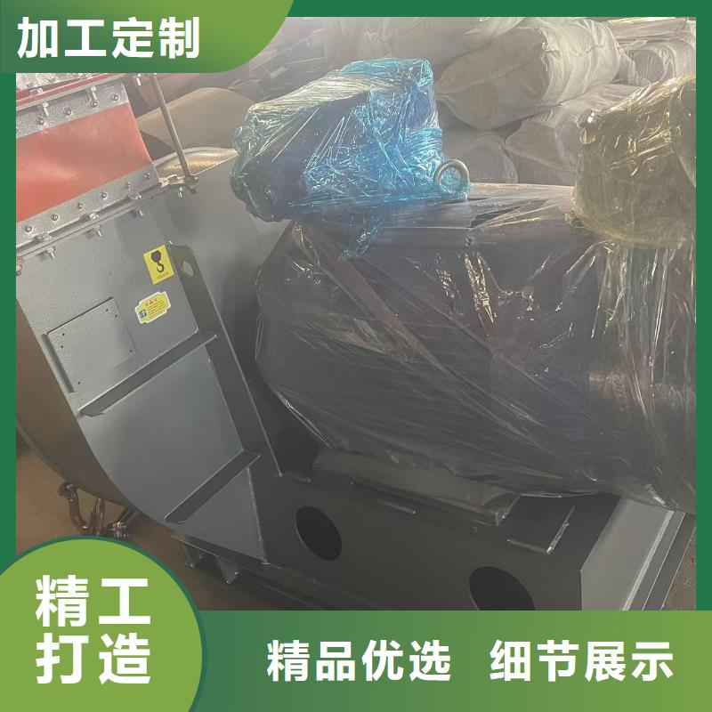 D40-61-1.5化工行业专用风机用心做好每一件产品2025实时更新/公司推荐)气化风机