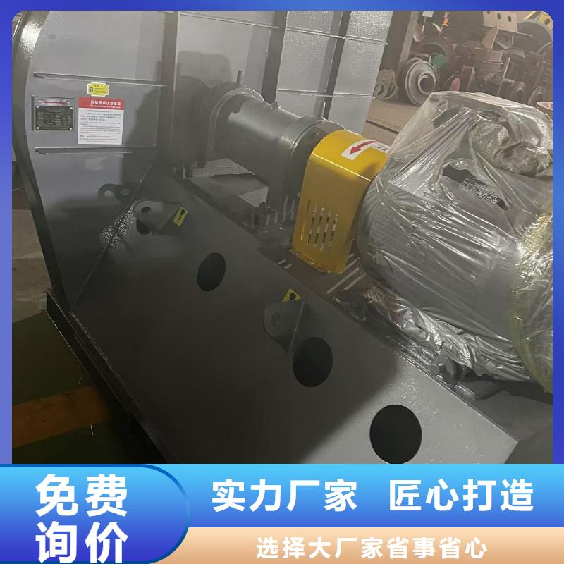 GY4-68硫化风机优良工艺2025实时更新今日/推荐燃烧器专用风机