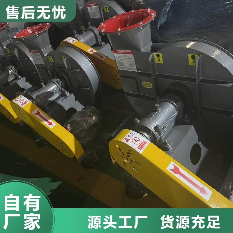 LFSR80环保节能风机严格把关质量放心2025已更新(今日/)脱硝风机