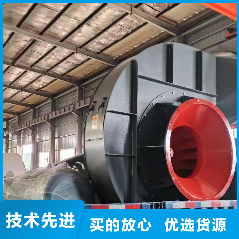 Y4-73NO28D多级离心鼓风机用心做产品2025已更新(今日/热点)C系列离心鼓风机