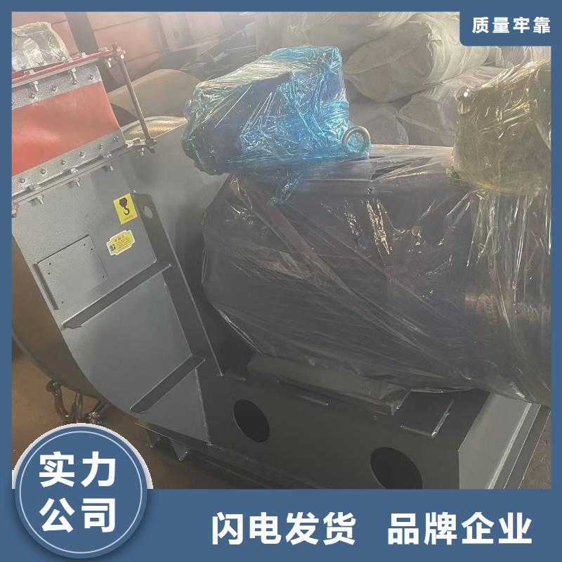 D100-71-1.6污水处理专业风机质量不佳尽管来找我2025实时更新/公司推荐)二次风机