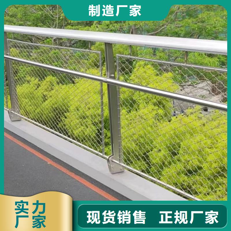 锌钢市政护栏质优价廉