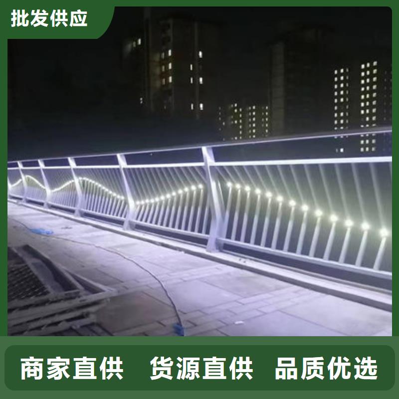 不锈钢道路护栏专业按需