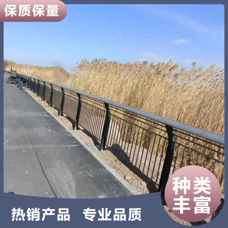 河道护栏支持加工