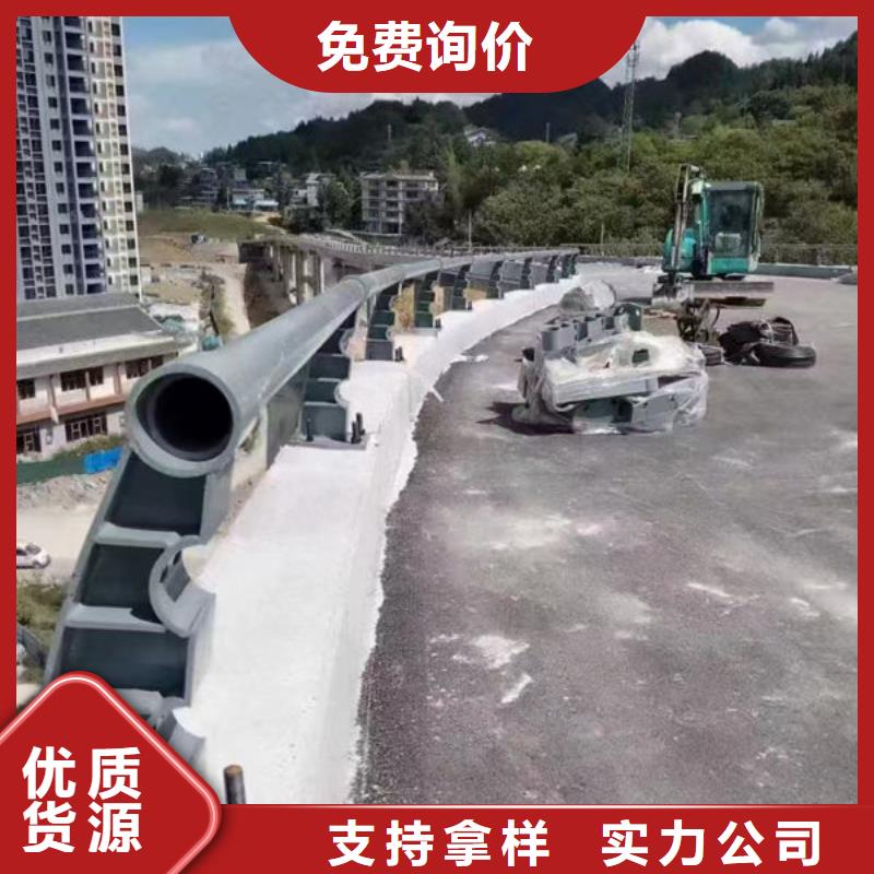 道路隔离护栏真材实料诚信经营