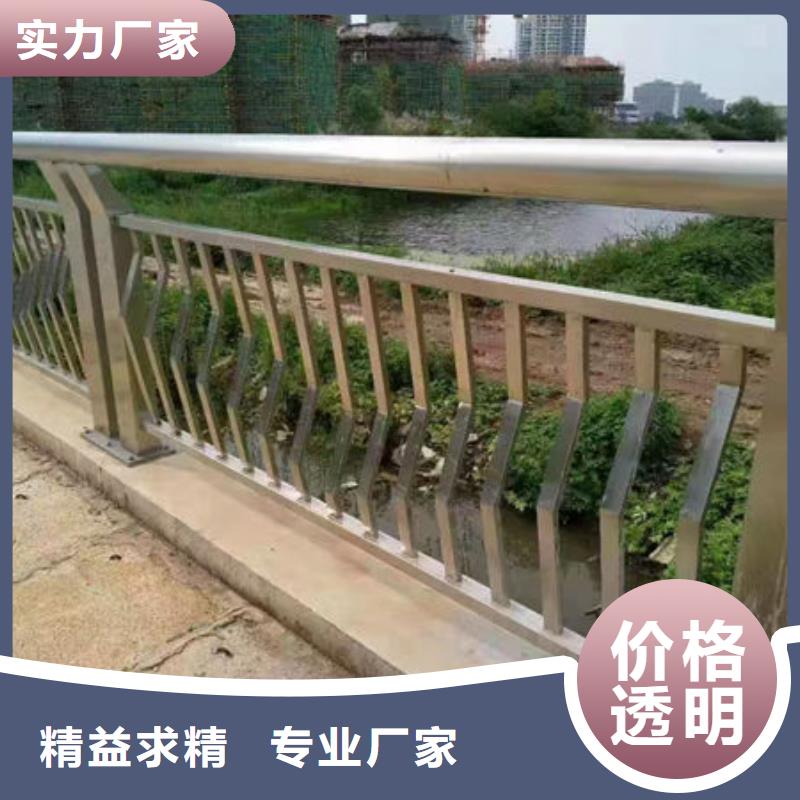 道路护栏工厂直营