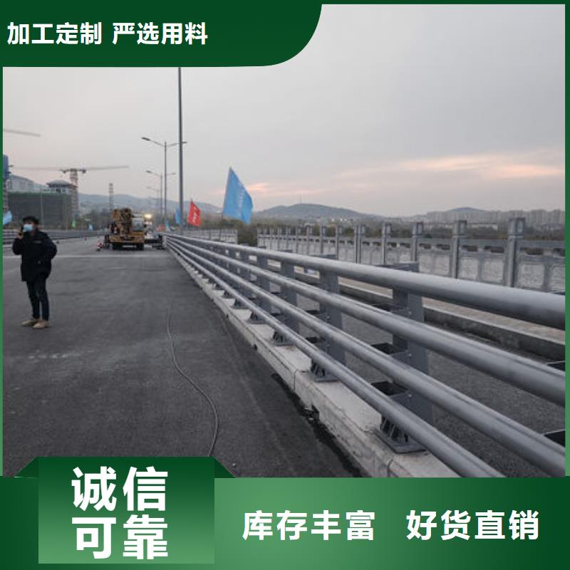 不锈钢道路护栏一手货源源头厂家