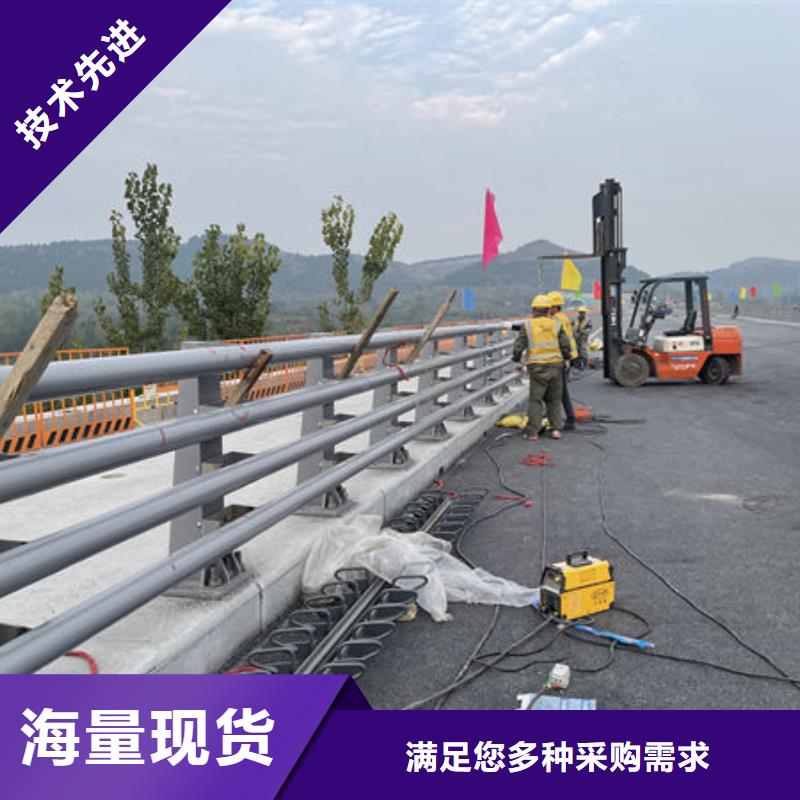 道路隔离护栏真材实料诚信经营