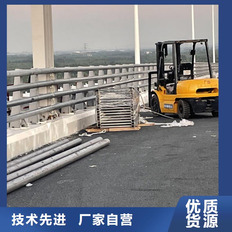 不锈钢道路护栏专业按需