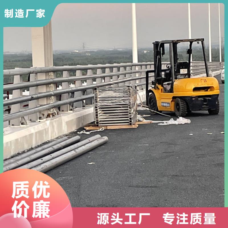 乡村公路防撞护栏厂家直销直供