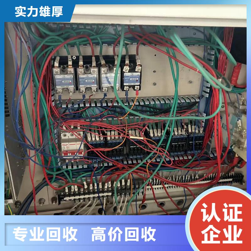 建筑边角料回收南通市如东上门回收实力雄厚