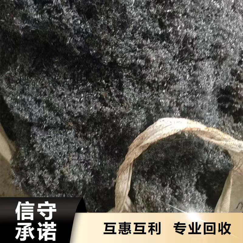 无锡市江阴工厂积压废旧物品回收-优质服务认证企业