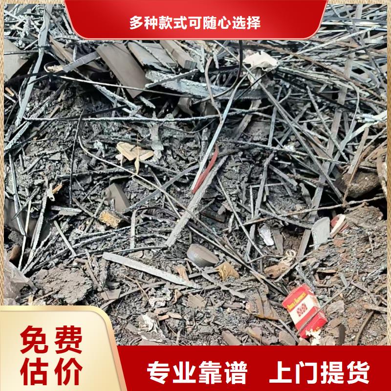 无锡市江阴废不锈钢废变压器回收认证企业