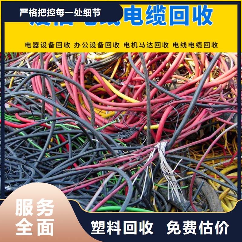 徐州市新沂设备回收-工业设备回收资质齐全