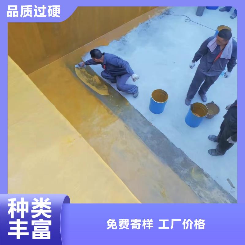 澳阔防腐厂家环氧玻璃鳞片胶泥合作共赢可制成不同颜色乙烯基玻璃鳞片胶泥