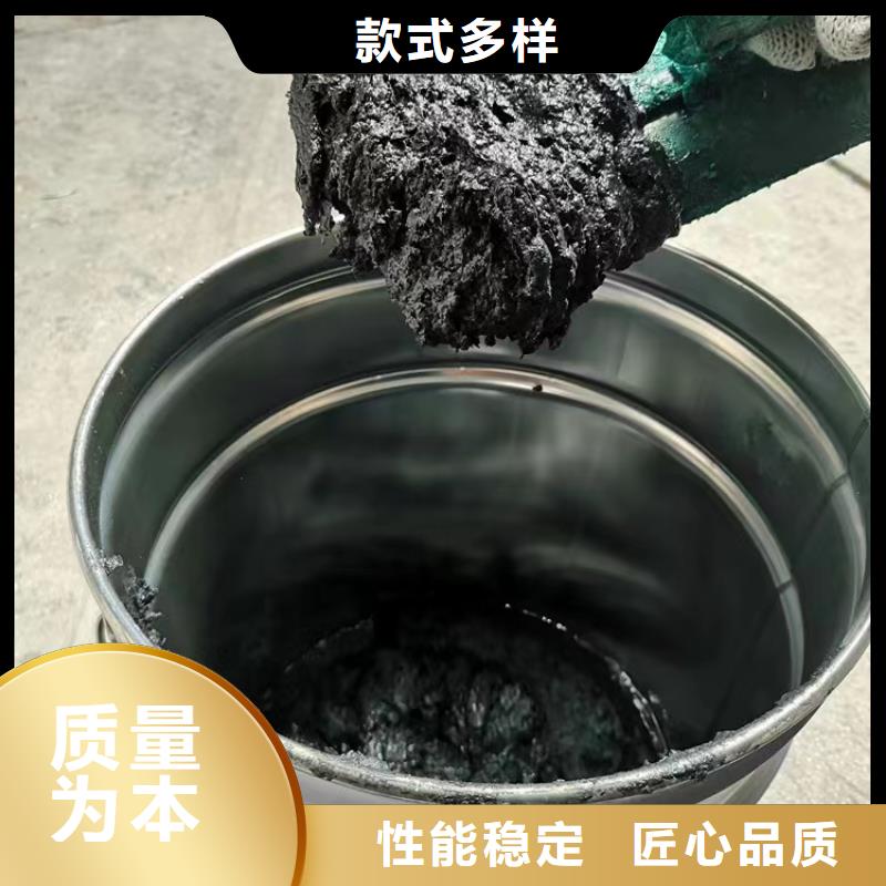 澳阔防腐厂家脱硫塔玻璃鳞片胶泥出厂价适应不同温度环境乙烯基玻璃鳞片胶泥