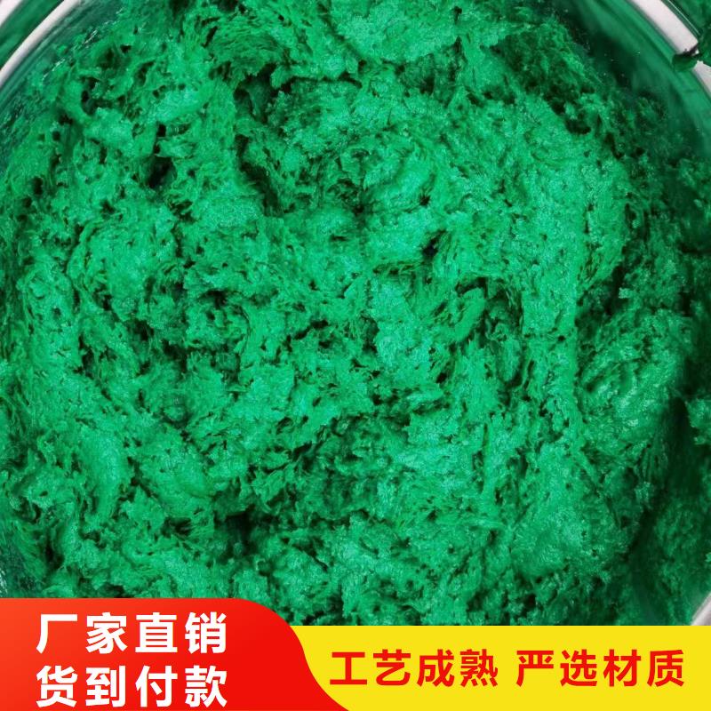 澳阔防腐厂家环氧树脂玻璃鳞片胶泥匠心工艺缩短施工周期乙烯基玻璃鳞片胶泥