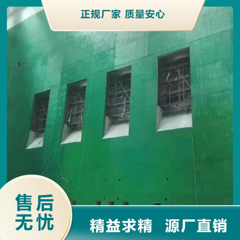 澳阔防腐材料防静电玻璃鳞片胶泥质量牢靠产地货源好货直供追求细节品质好货采购放心得选择耐温性能佳，适应高低温环境乙烯基玻璃鳞片胶泥