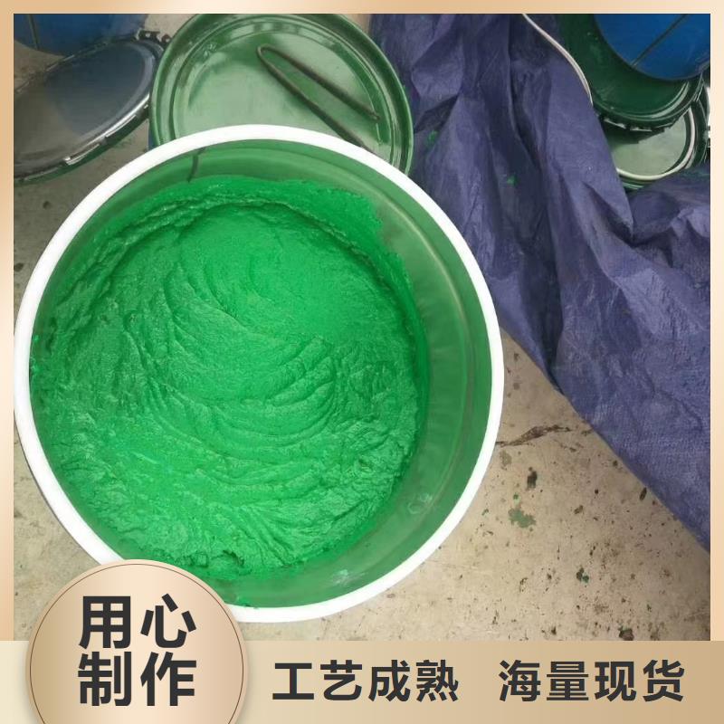 澳阔防腐材料管道玻璃鳞片胶泥产地厂家直销严格把关质量放心好产品好服务一手货源每一处都是匠心制作优选厂家精选货源品质保障售后无忧优良工艺专心专注专业A澳阔防腐17692668577:环氧树脂玻璃鳞片胶泥