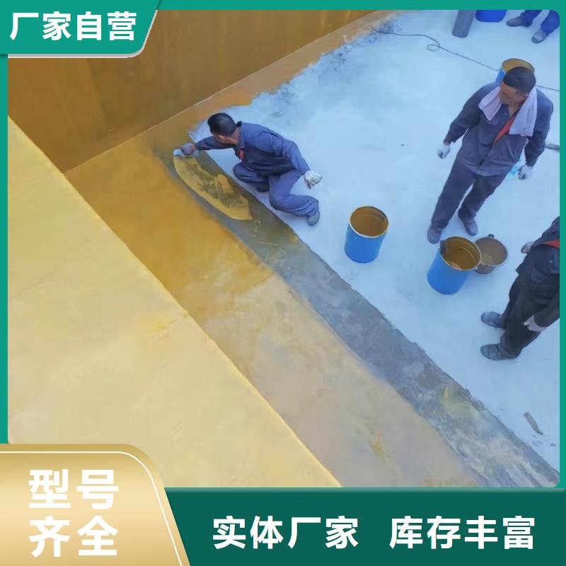 澳阔防腐材料中温玻璃鳞片涂料支持制造厂家高温玻璃鳞片涂料