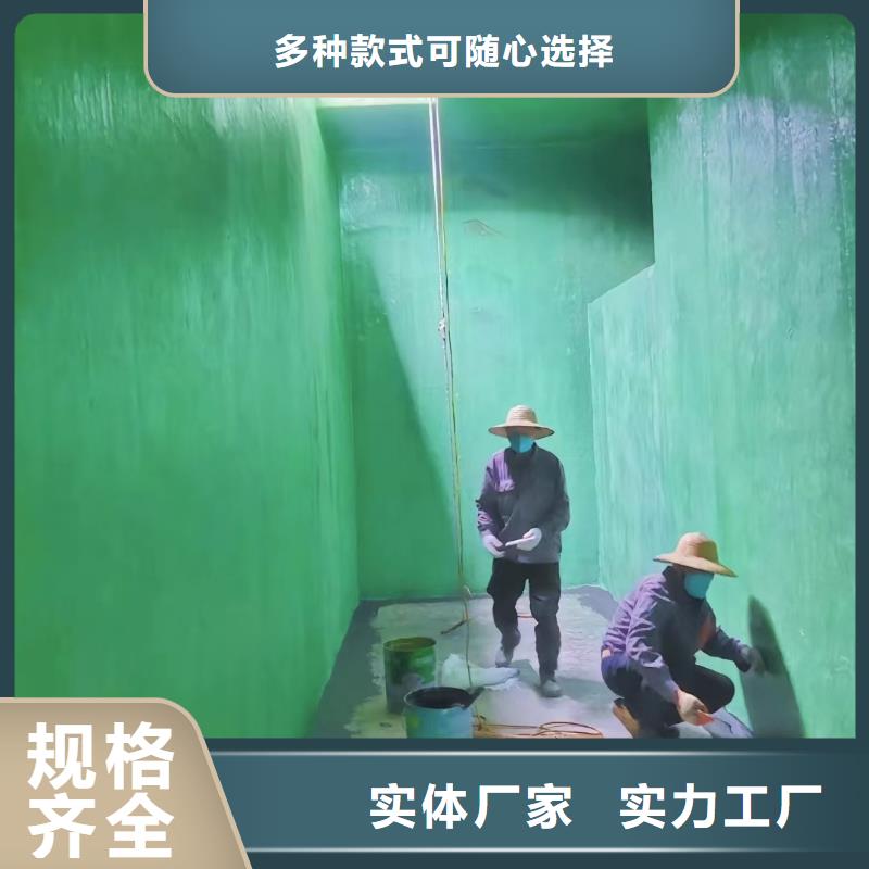 澳阔防腐材料环氧乙烯基玻璃鳞片涂料满足您多种采购需求种类多质量好源头厂家供应厂家现货供应订制批发A澳阔防腐17692668577:耐高温玻璃鳞片涂料