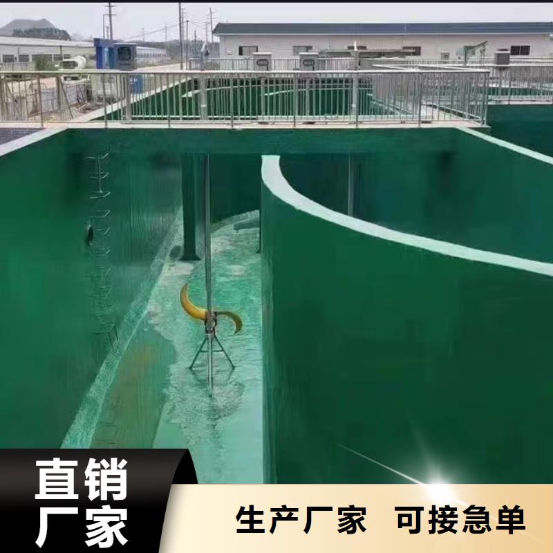 澳阔防腐材料高温乙烯基防腐玻璃鳞片涂料工程施工案例匠心制造防腐蚀玻璃鳞片涂料