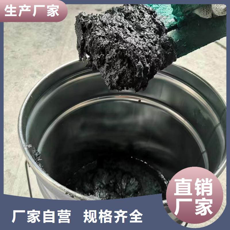 澳阔防腐材料低温玻璃鳞片涂料厂家规格全现货供应中温玻璃鳞片涂料