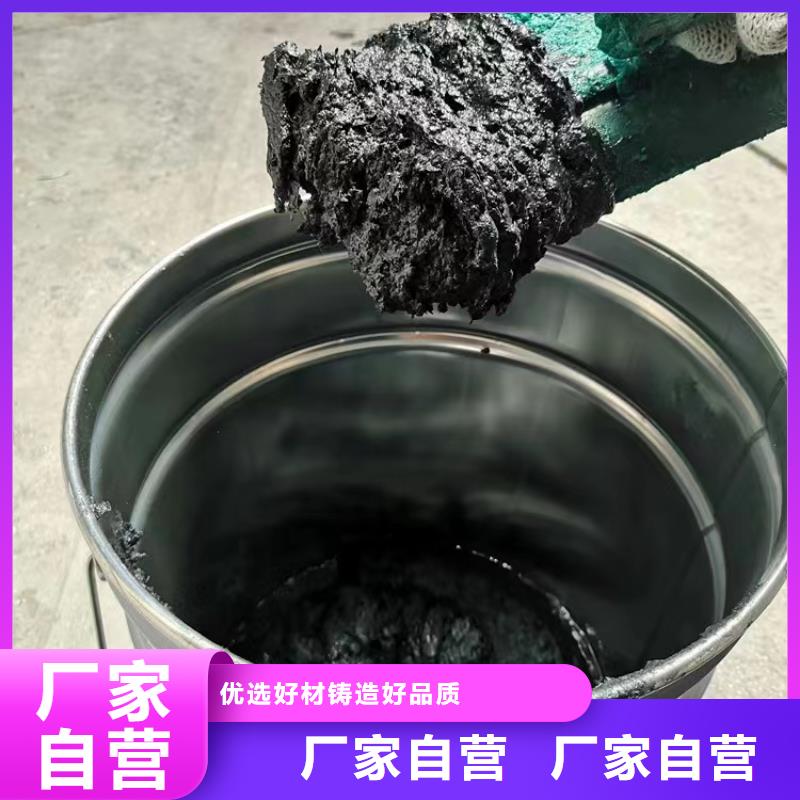 澳阔防腐材料内衬玻璃鳞片涂料质量优选专业设计低温玻璃鳞片涂料