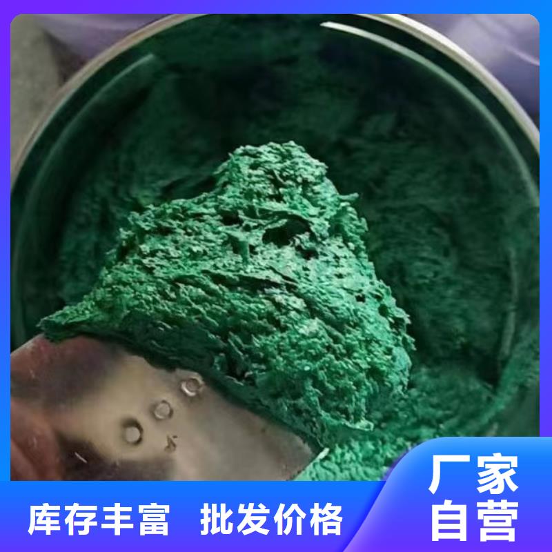 澳阔防腐材料中温型玻璃鳞片涂料保质保量量大从优内衬玻璃鳞片涂料