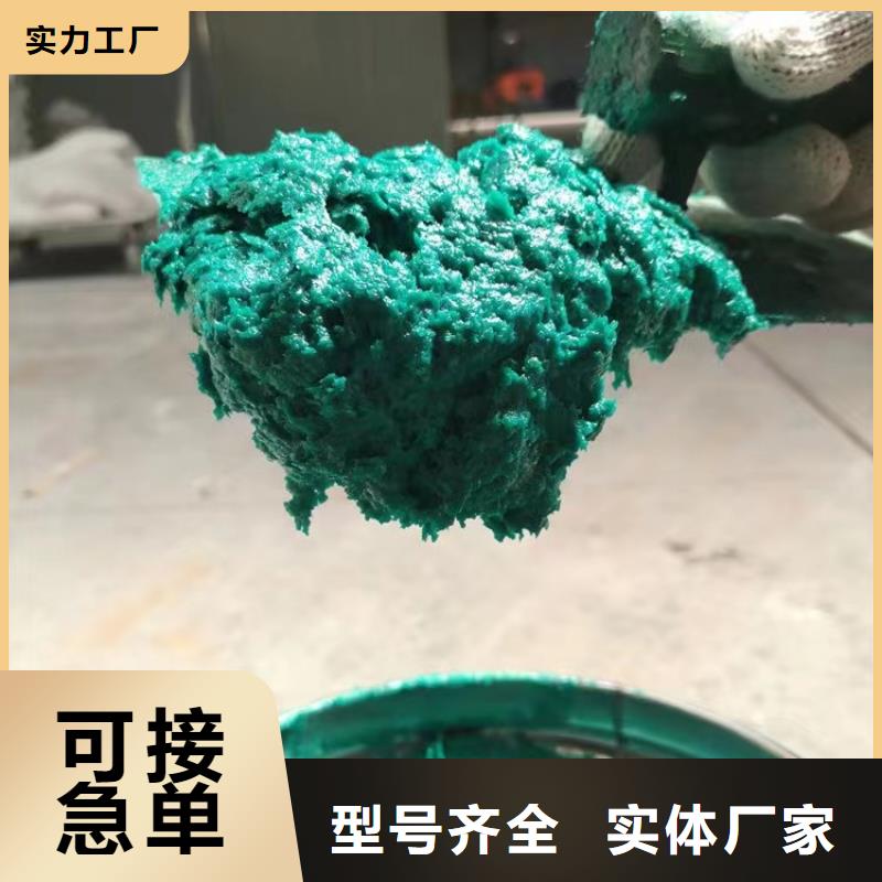 澳阔防腐材料低温玻璃鳞片涂料厂家规格全现货供应中温玻璃鳞片涂料