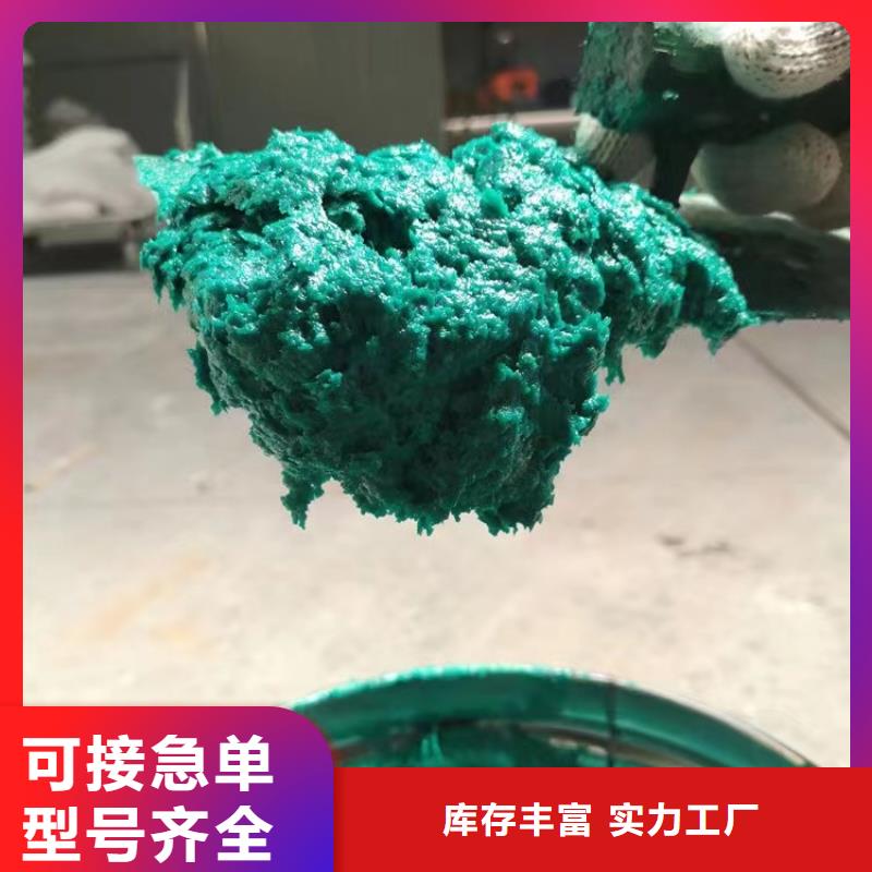 澳阔防腐材料环氧树脂玻璃鳞片涂料品质可靠现货批发树脂玻璃鳞片涂料