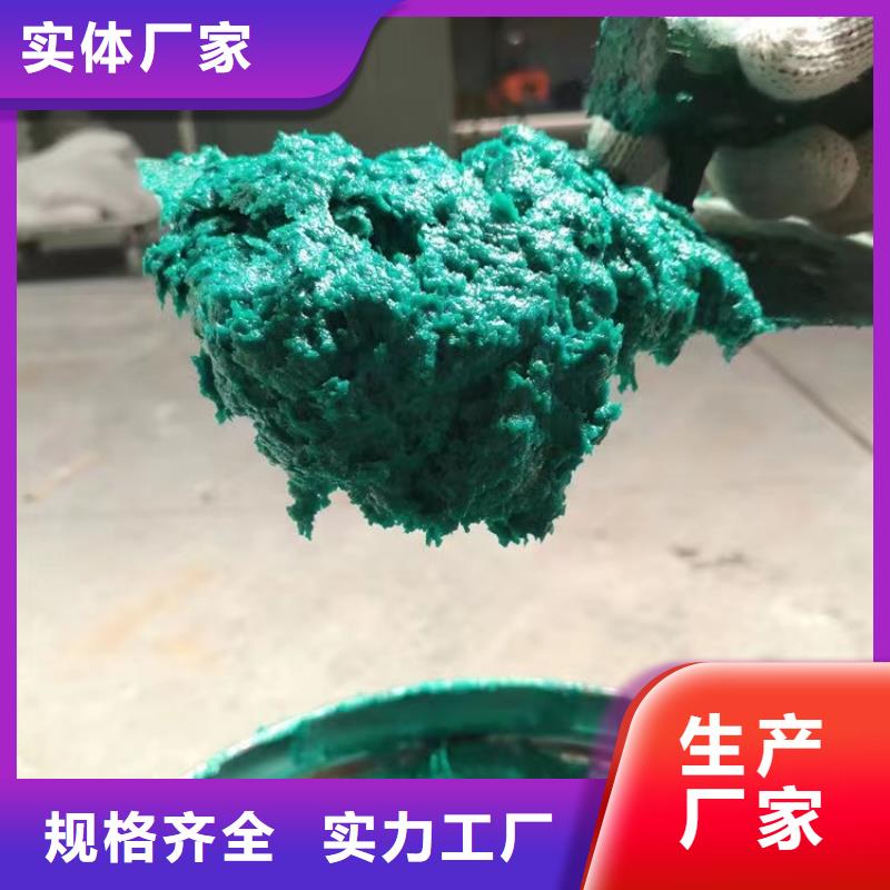 澳阔防腐材料低温玻璃鳞片涂料厂家规格全现货供应中温玻璃鳞片涂料