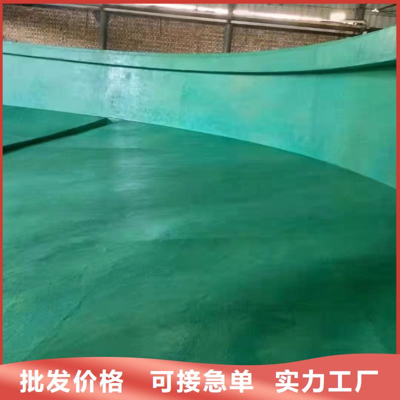 澳阔防腐材料环氧玻璃鳞片涂料涂料好厂家有担当产地批发耐油玻璃鳞片涂料