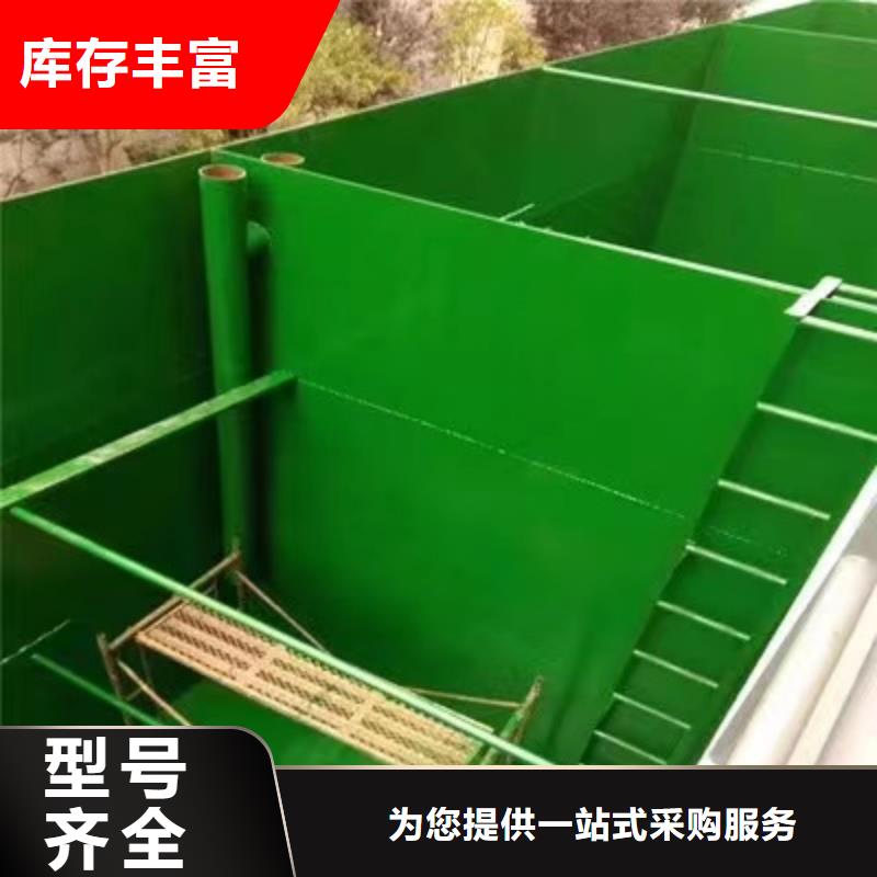 澳阔防腐材料污水池玻璃鳞片涂料批发工厂认证货源稳定零售批发销售的是诚信免费寄样高性价比支持大批量采购机械强度高，不易变形和损坏内衬玻璃鳞片涂料厂家