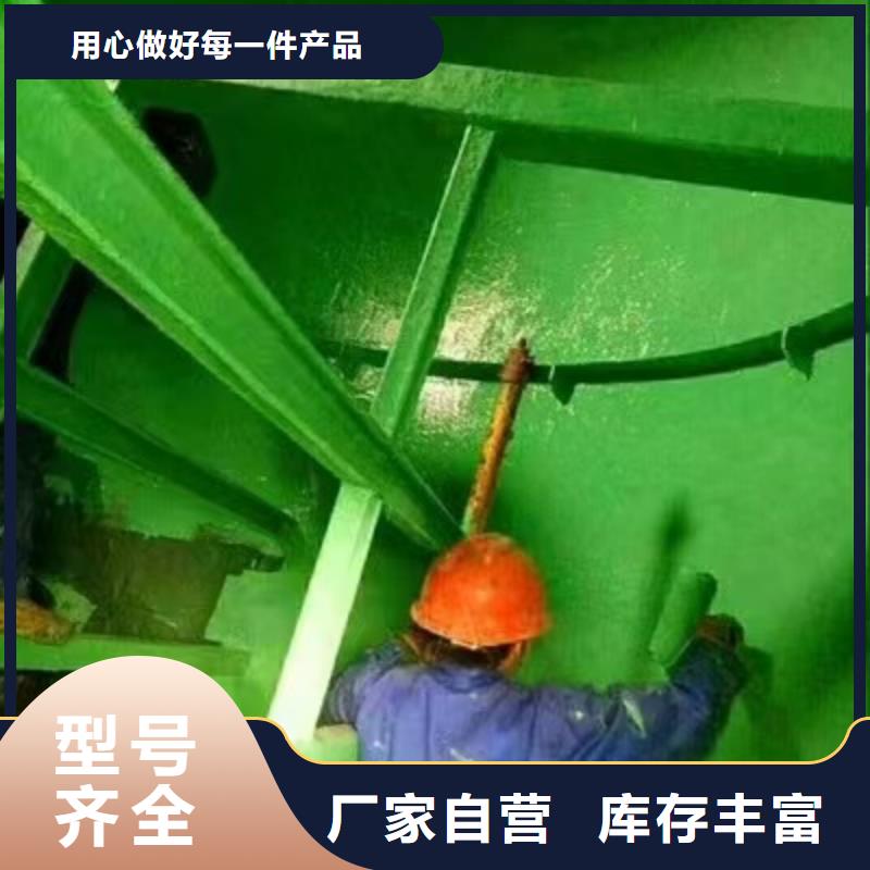 澳阔防腐材料低温型玻璃鳞片涂料高性价比自主研发防腐玻璃鳞片涂料