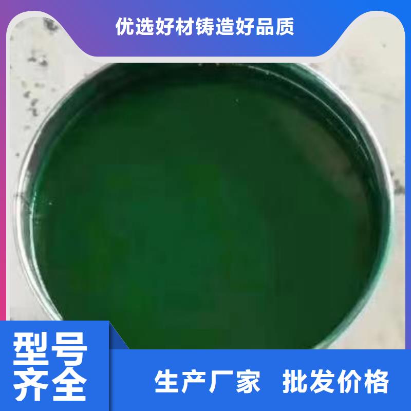 澳阔防腐材料乙烯基玻璃鳞片涂料源厂实力工厂低温玻璃鳞片涂料